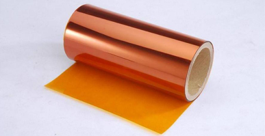 The outstanding characteristics of polyimide